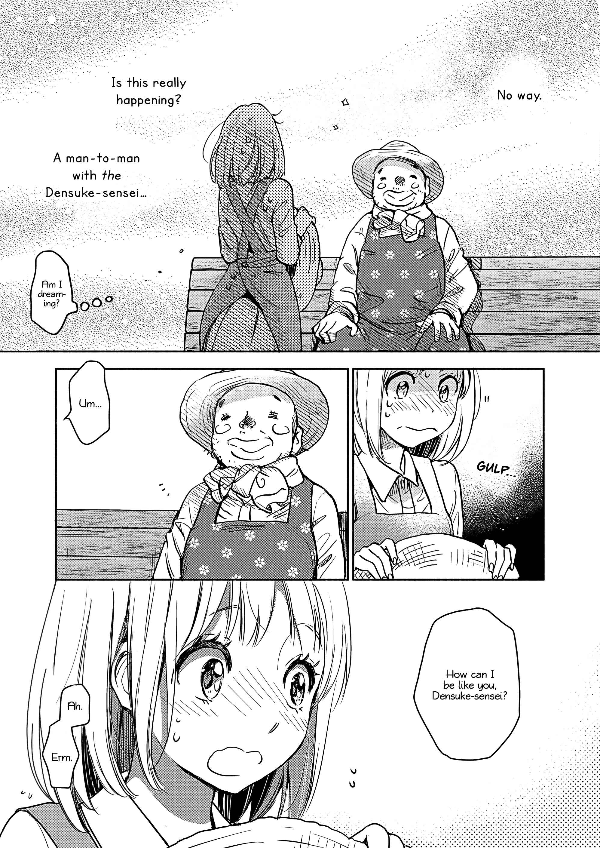 Yamada to Kase-san Chapter 23 - Page 4