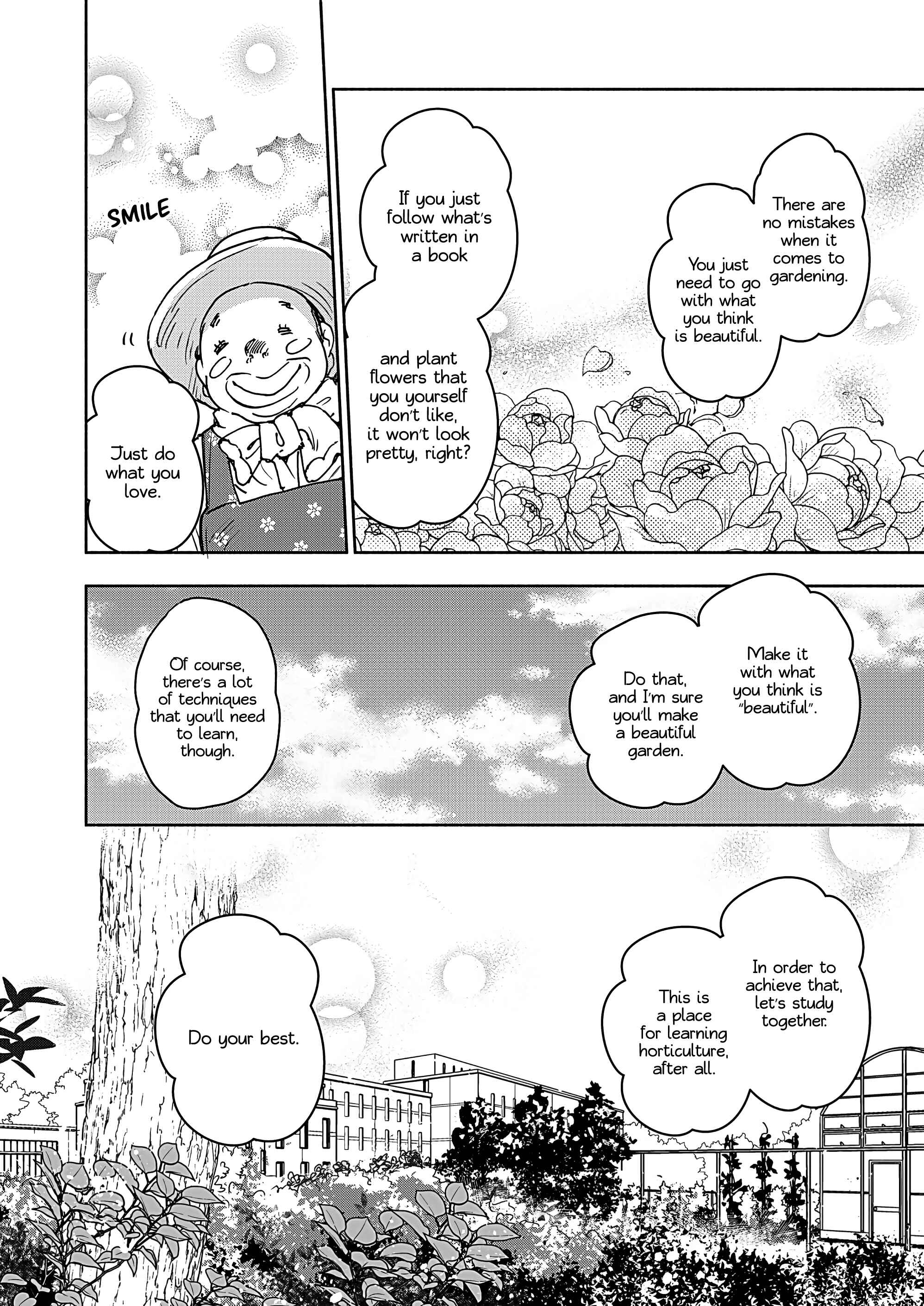 Yamada to Kase-san Chapter 23 - Page 7