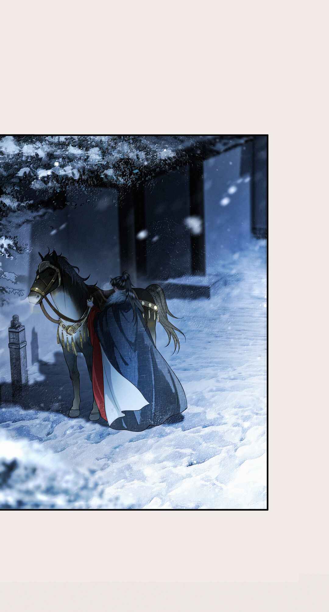 Qiang Jin Jiu (2024) Chapter 14 - Page 10