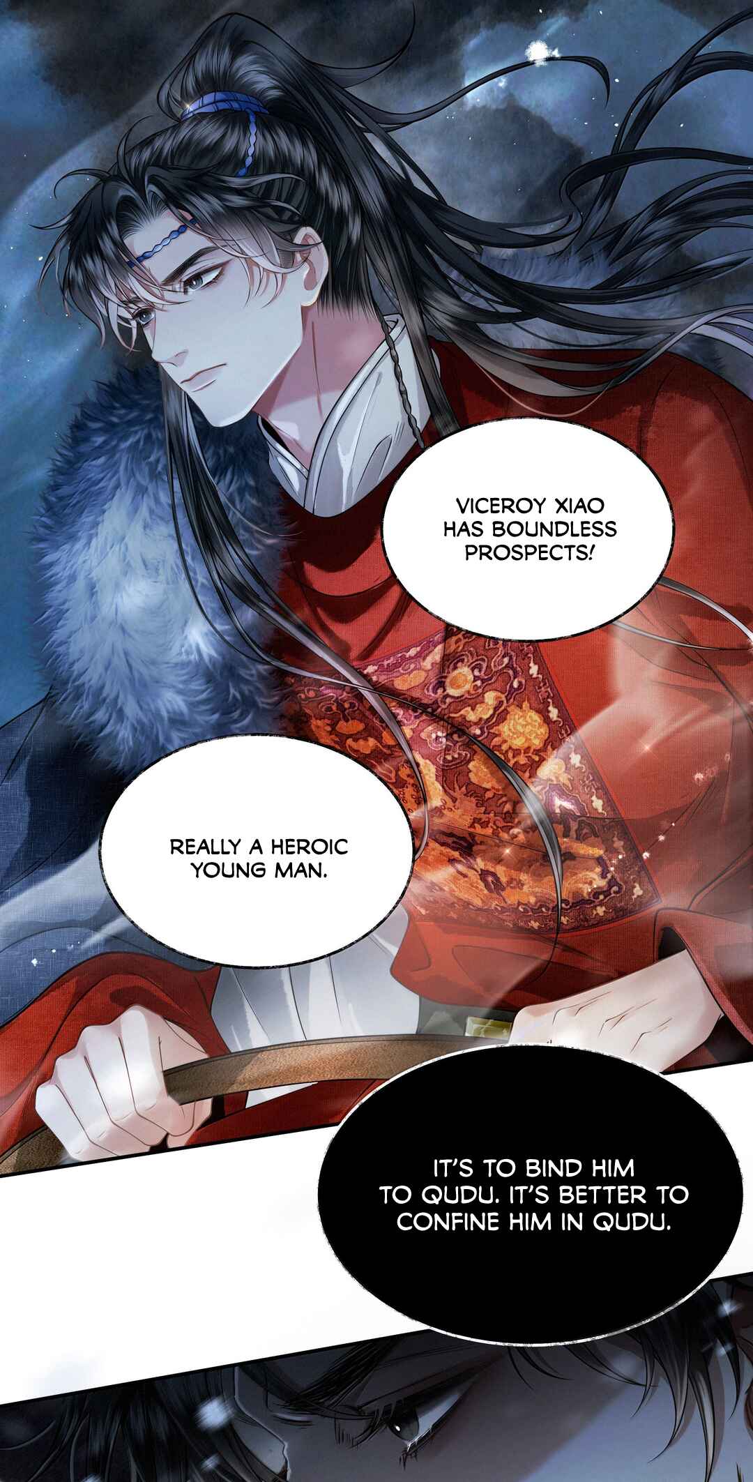Qiang Jin Jiu (2024) Chapter 14 - Page 17