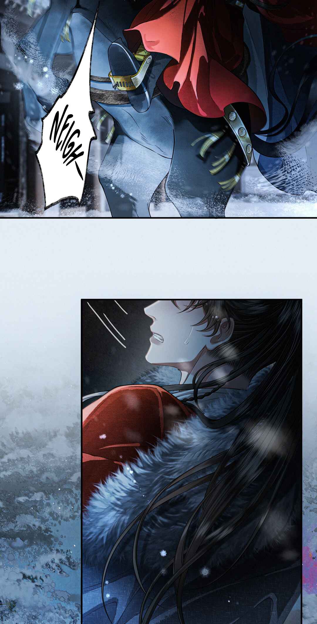 Qiang Jin Jiu (2024) Chapter 14 - Page 20