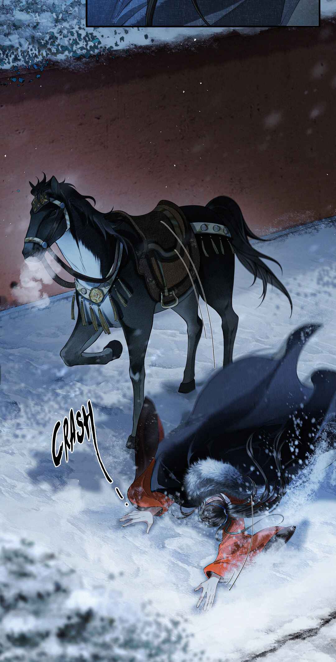 Qiang Jin Jiu (2024) Chapter 14 - Page 21
