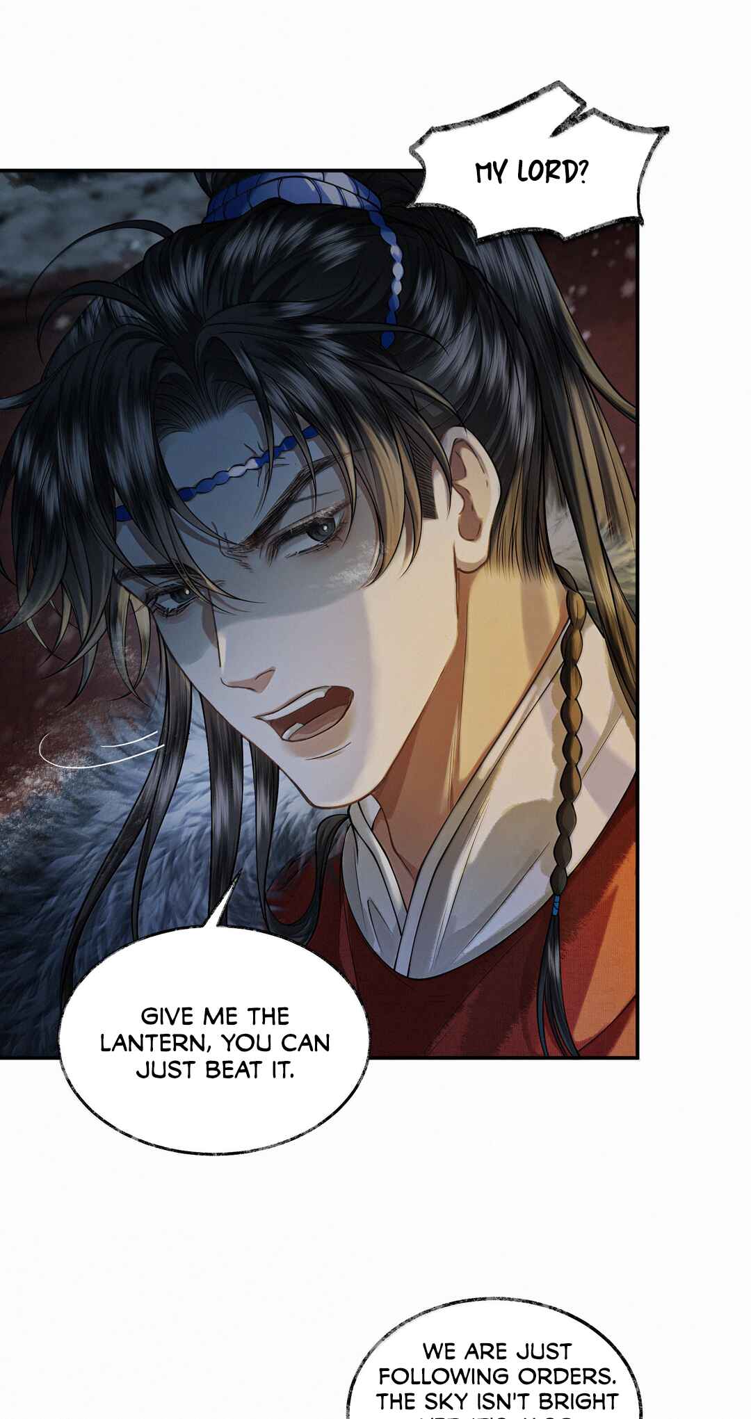 Qiang Jin Jiu (2024) Chapter 14 - Page 25