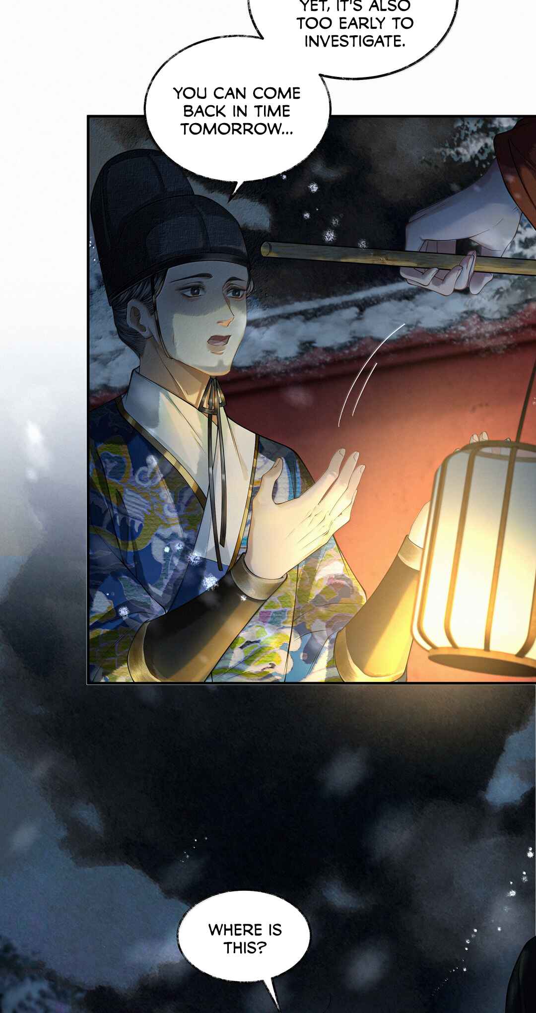 Qiang Jin Jiu (2024) Chapter 14 - Page 26