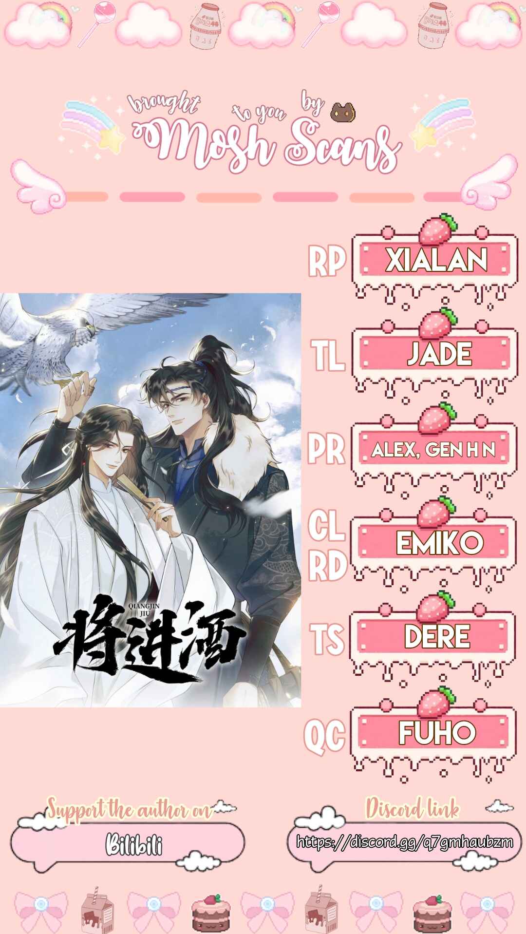 Qiang Jin Jiu (2024) Chapter 14 - Page 32
