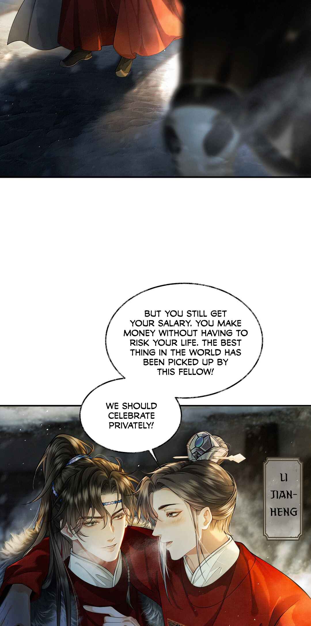 Qiang Jin Jiu (2024) Chapter 14 - Page 4
