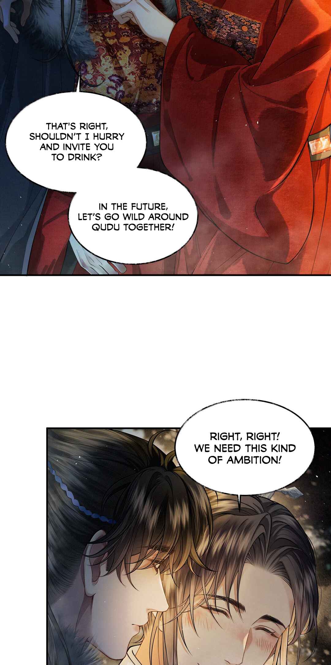 Qiang Jin Jiu (2024) Chapter 14 - Page 5