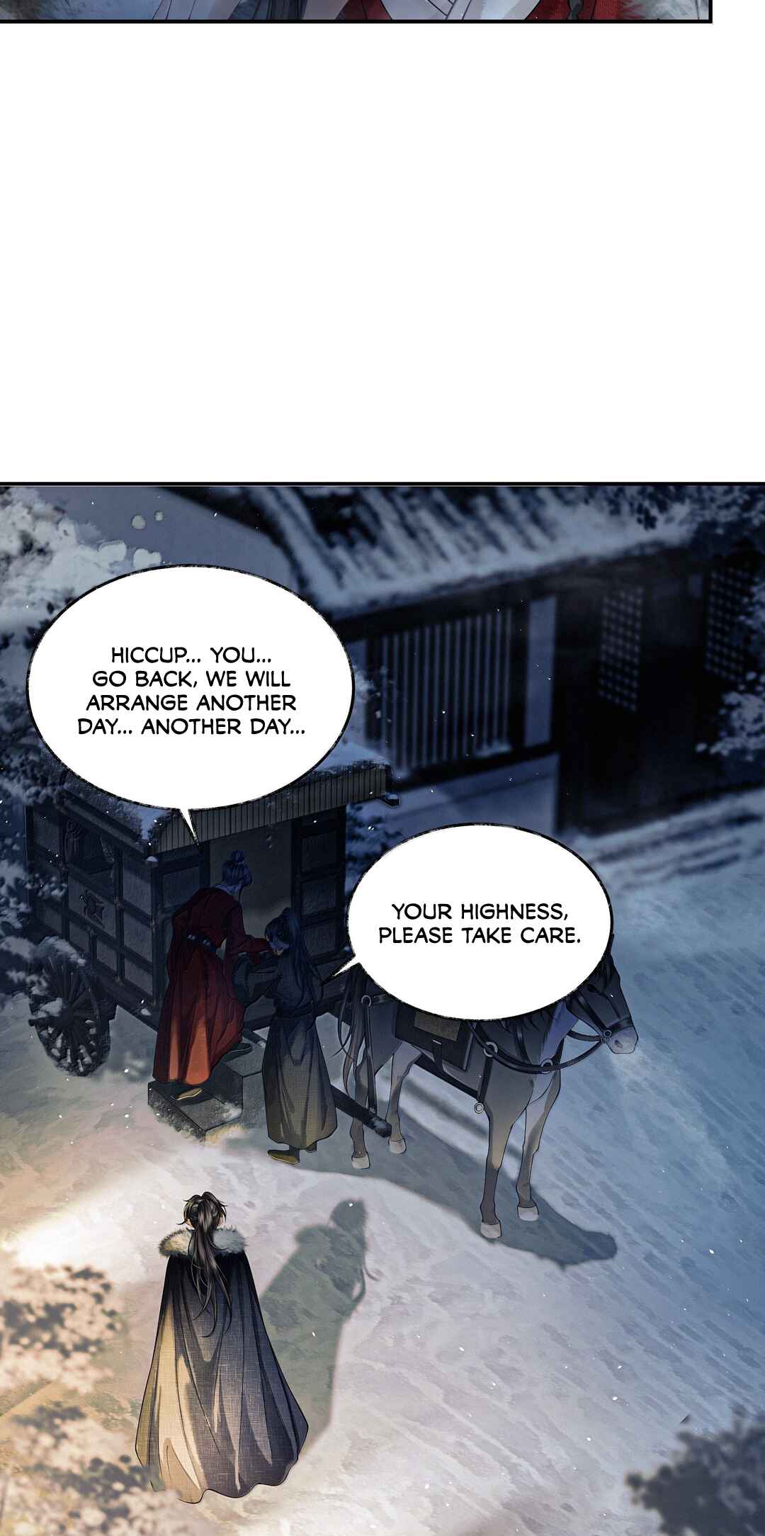 Qiang Jin Jiu (2024) Chapter 14 - Page 7