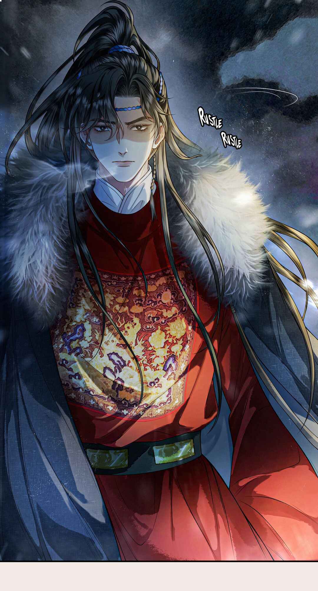 Qiang Jin Jiu (2024) Chapter 14 - Page 9