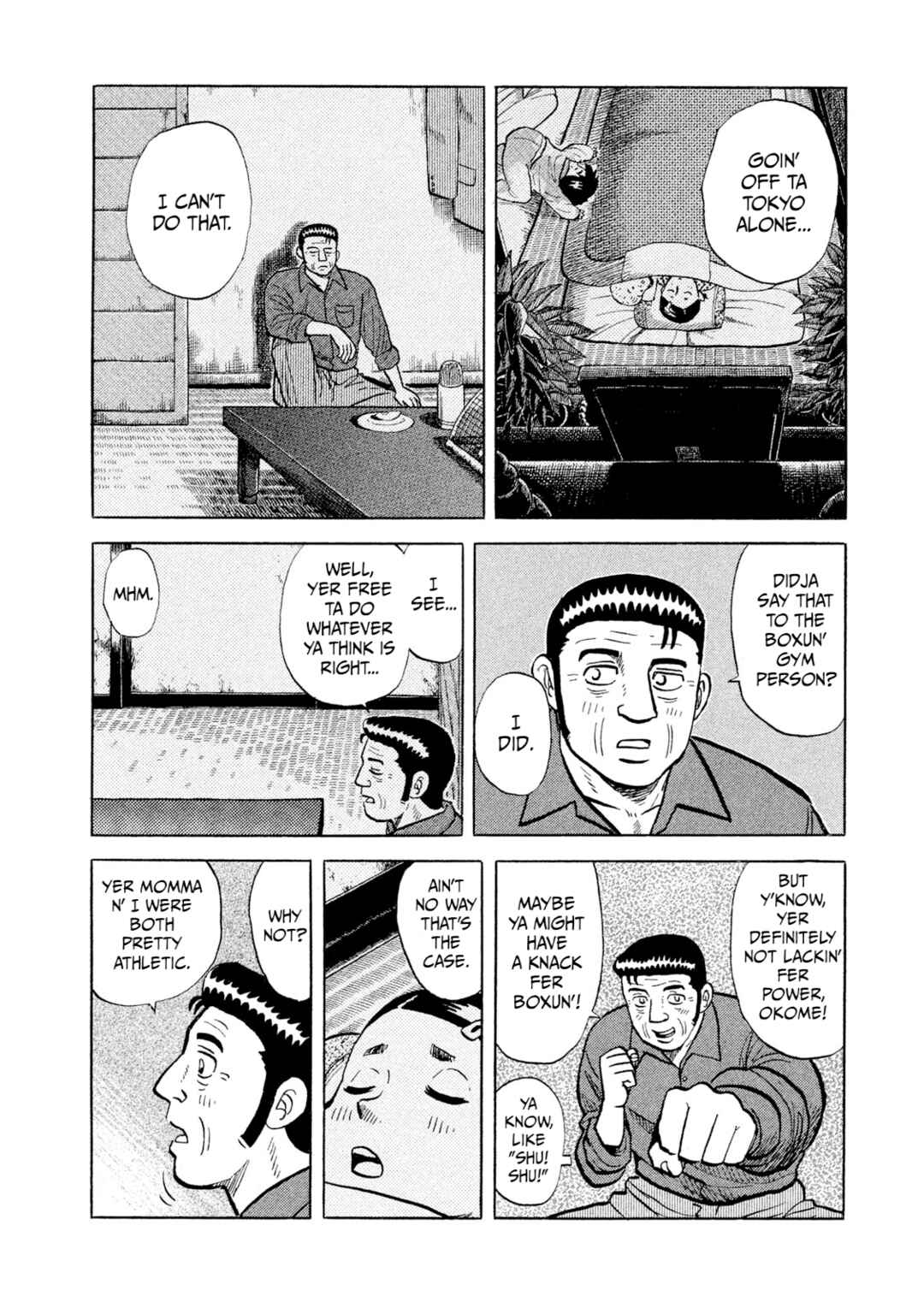 Rice Shoulder Chapter 3 - Page 10