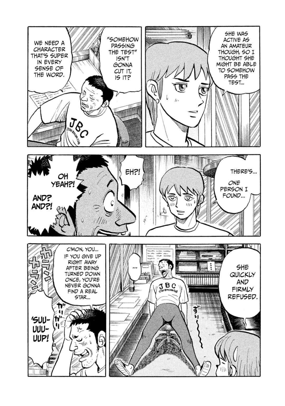 Rice Shoulder Chapter 3 - Page 18