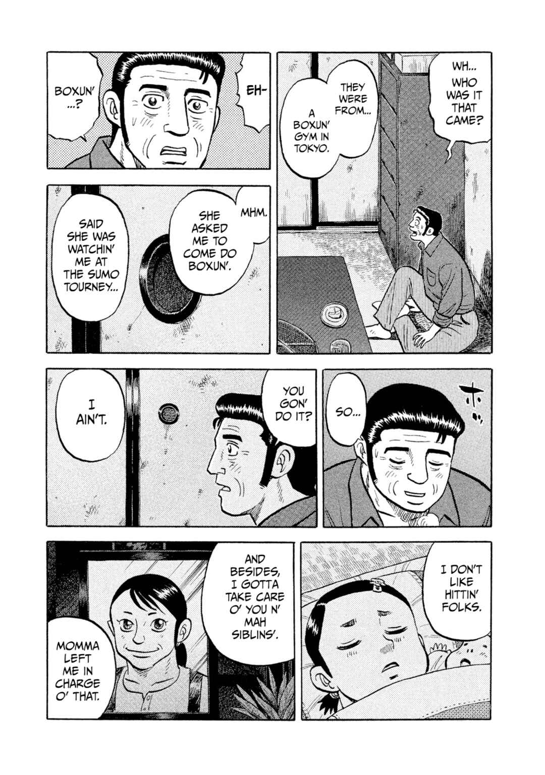 Rice Shoulder Chapter 3 - Page 9