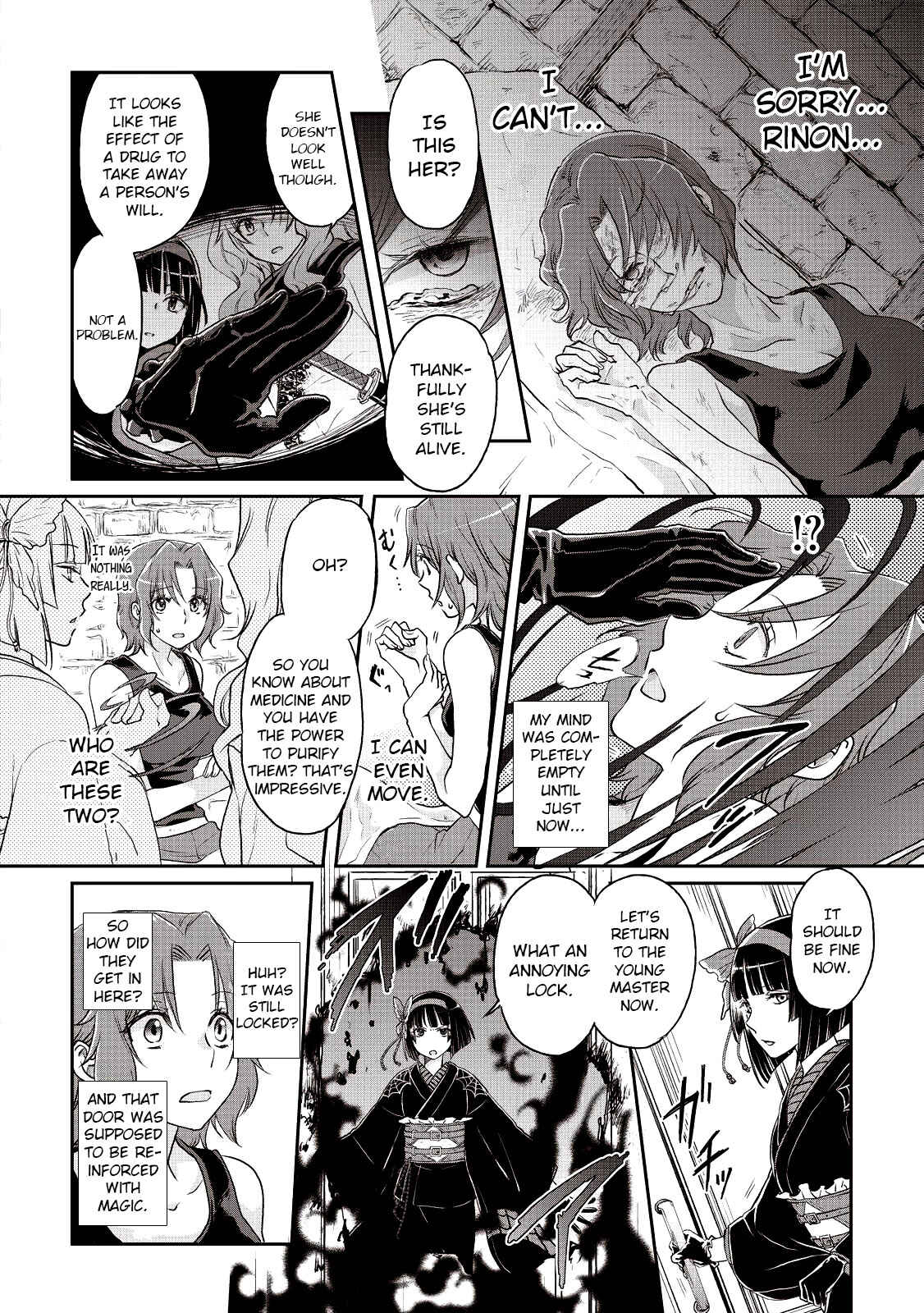 Tsuki ga Michibiku Isekai Douchuu Chapter 13 - Page 10