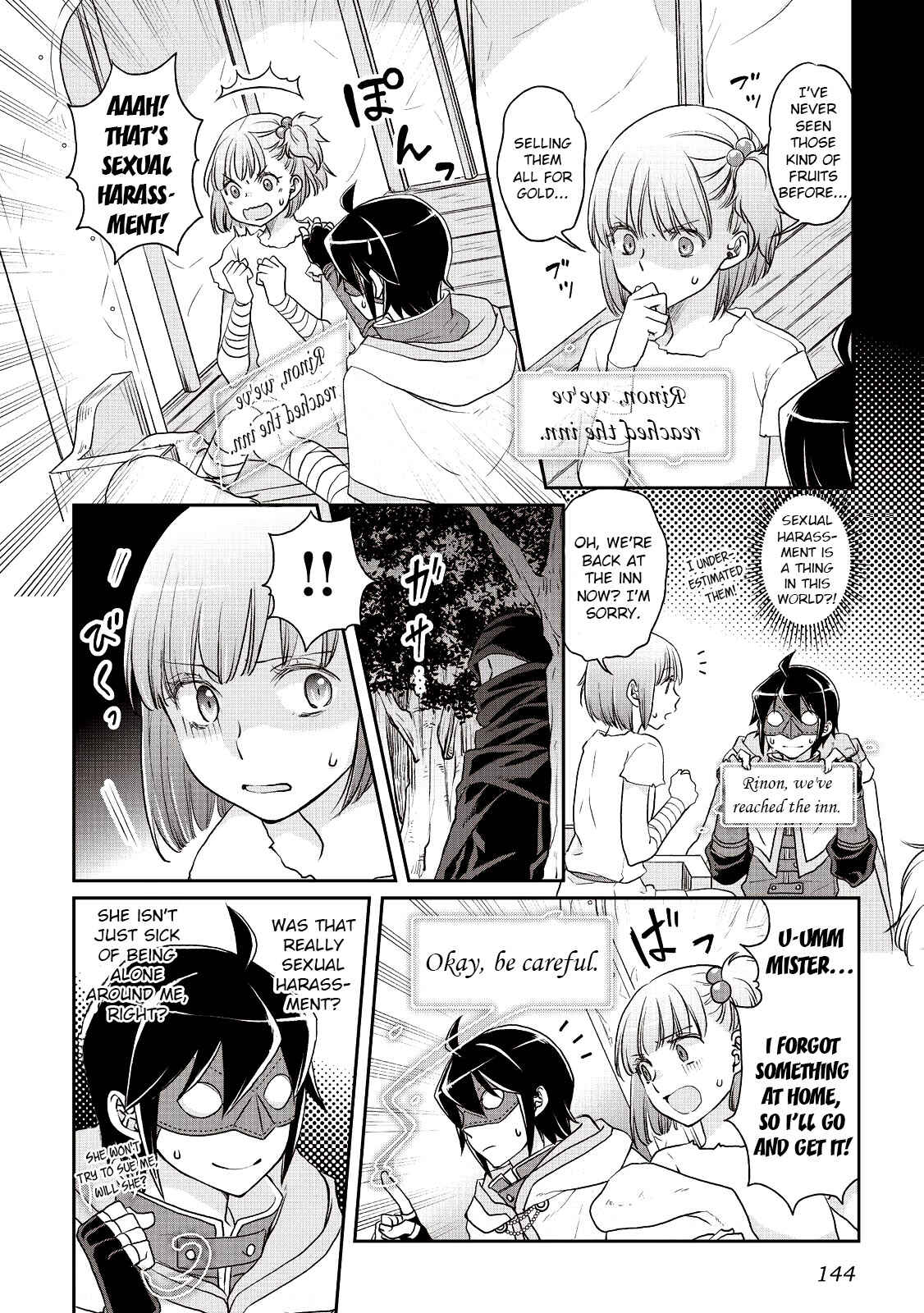 Tsuki ga Michibiku Isekai Douchuu Chapter 13 - Page 12