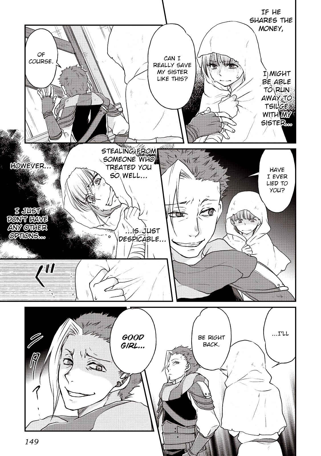 Tsuki ga Michibiku Isekai Douchuu Chapter 13 - Page 17