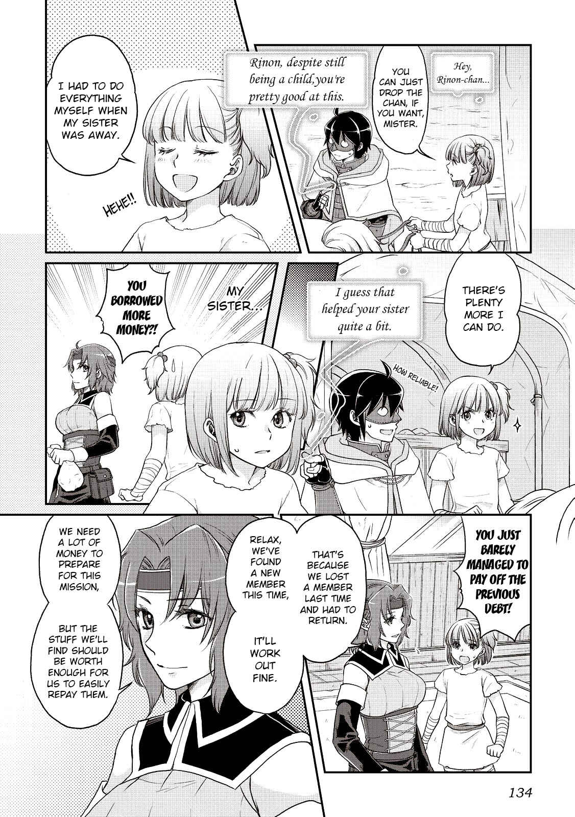 Tsuki ga Michibiku Isekai Douchuu Chapter 13 - Page 2