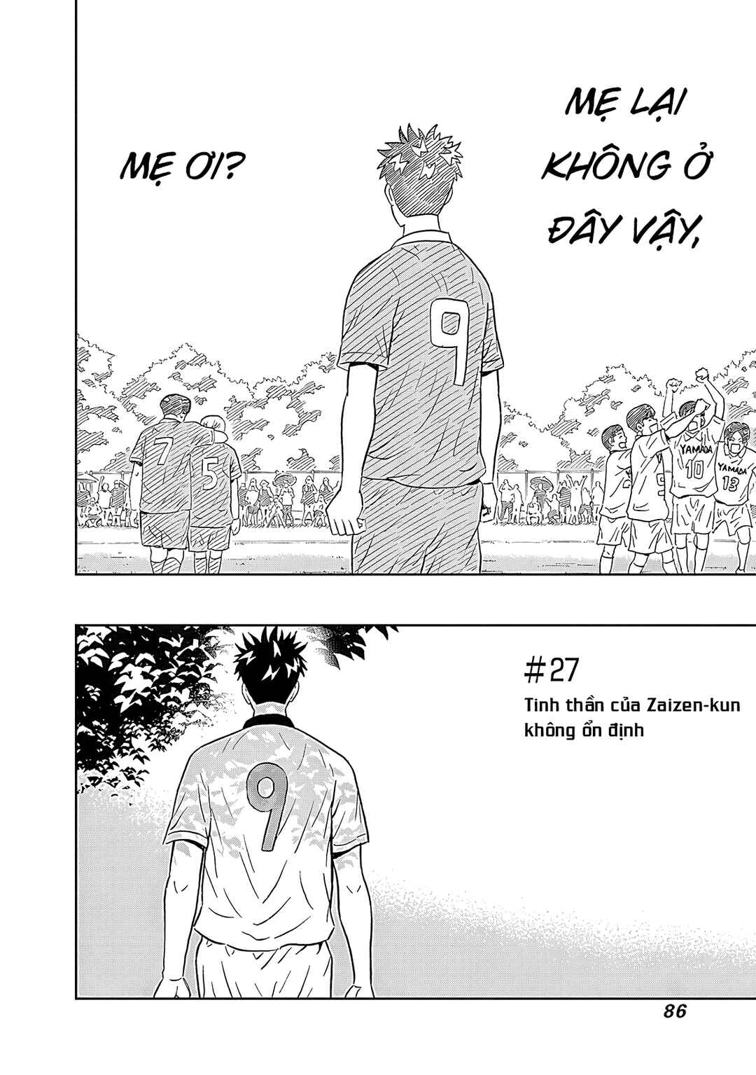 Keppeki Danshi! Aoyama-kun Chapter 27 - Page 3