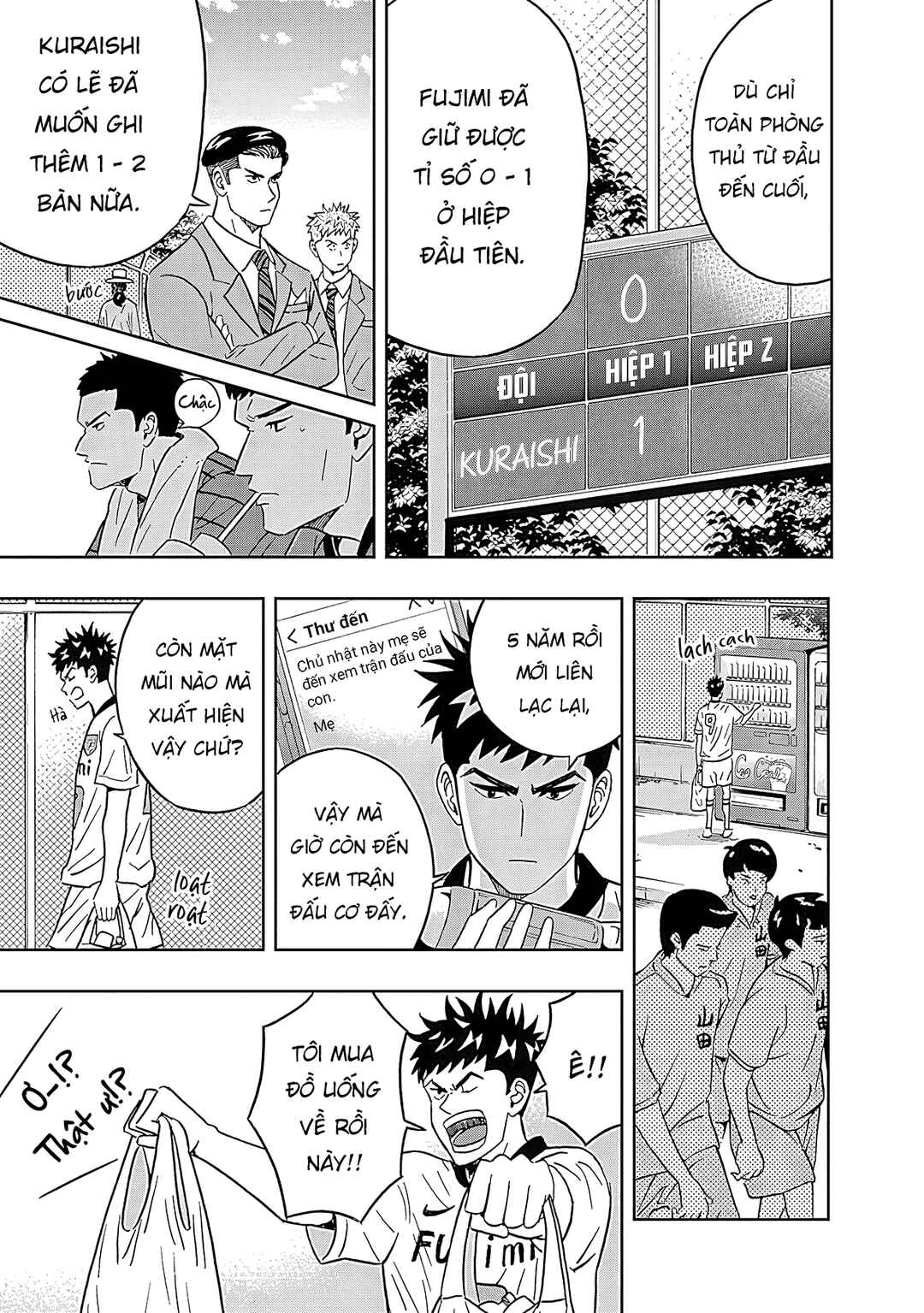 Keppeki Danshi! Aoyama-kun Chapter 27 - Page 4