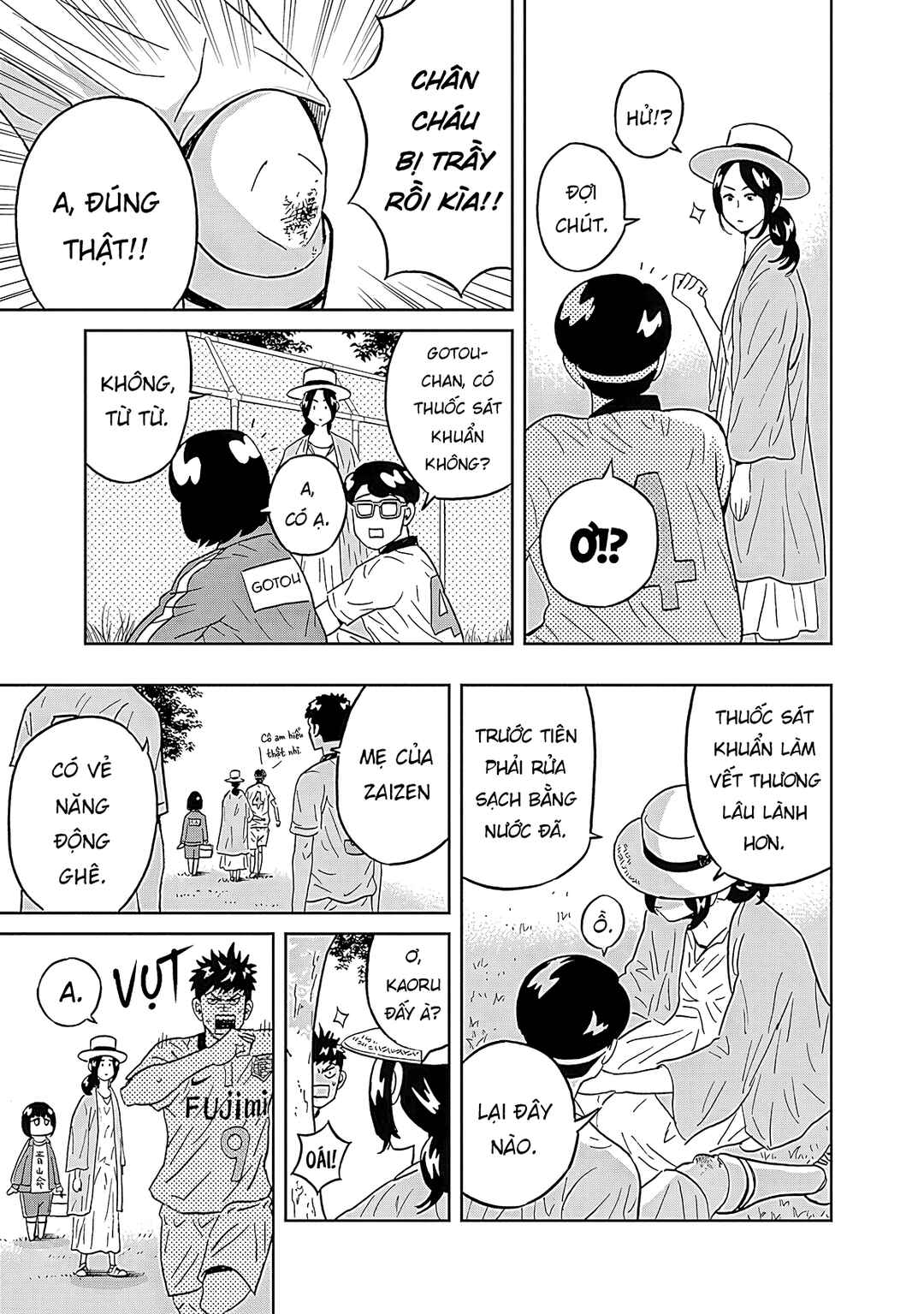 Keppeki Danshi! Aoyama-kun Chapter 27 - Page 6