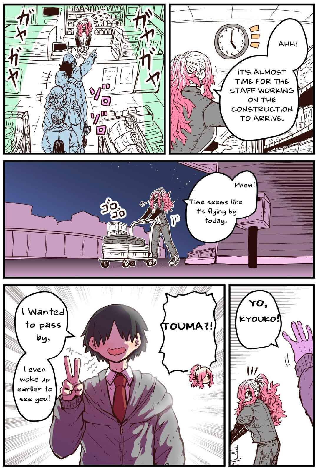 Jimoto ni Kaettekitara Osananajimi ga Kowareteta Chapter 23 - Page 2