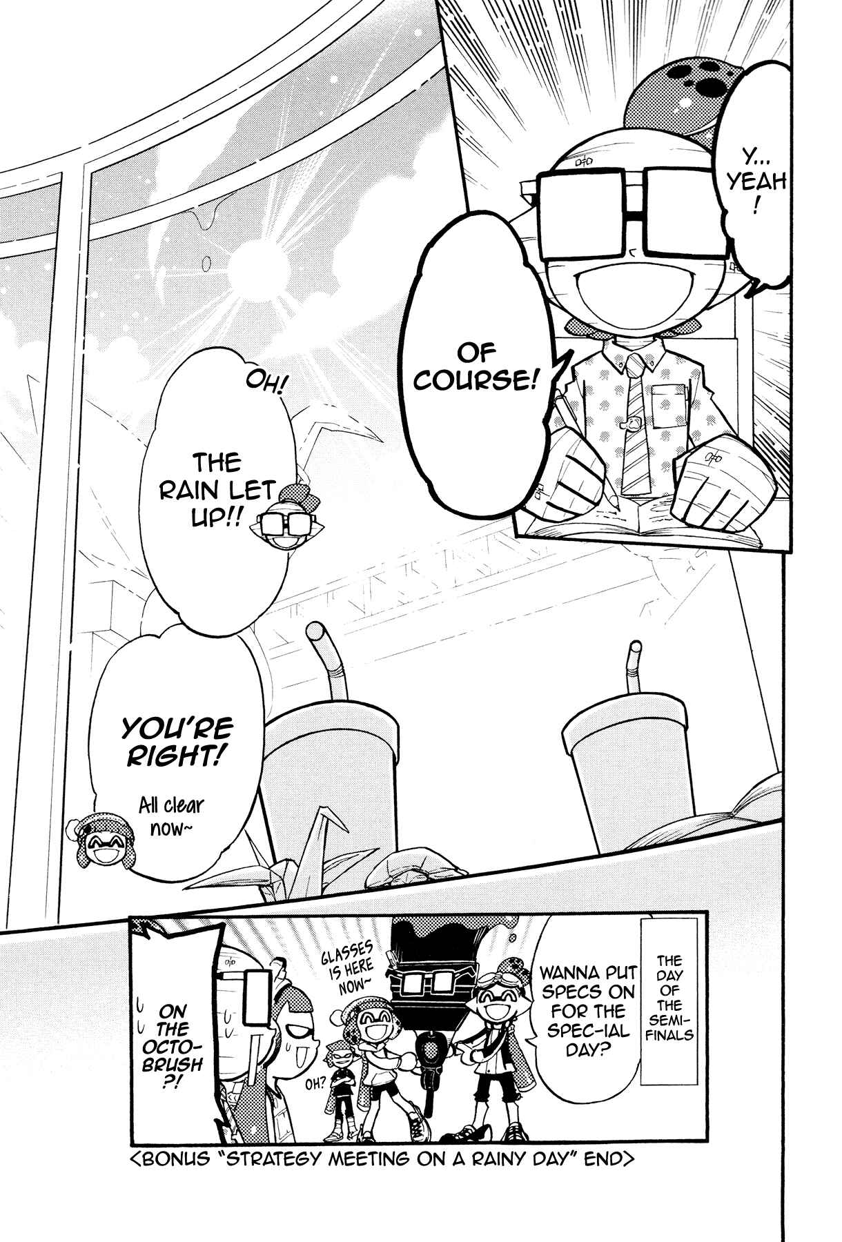 Splatoon Chapter 39.5 - Page 7