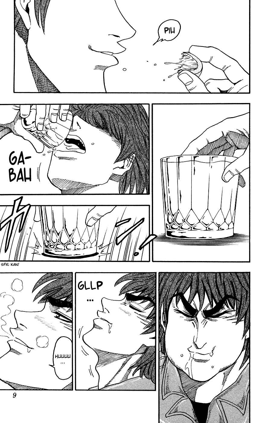 TORIKO Chapter 8 - Page 14