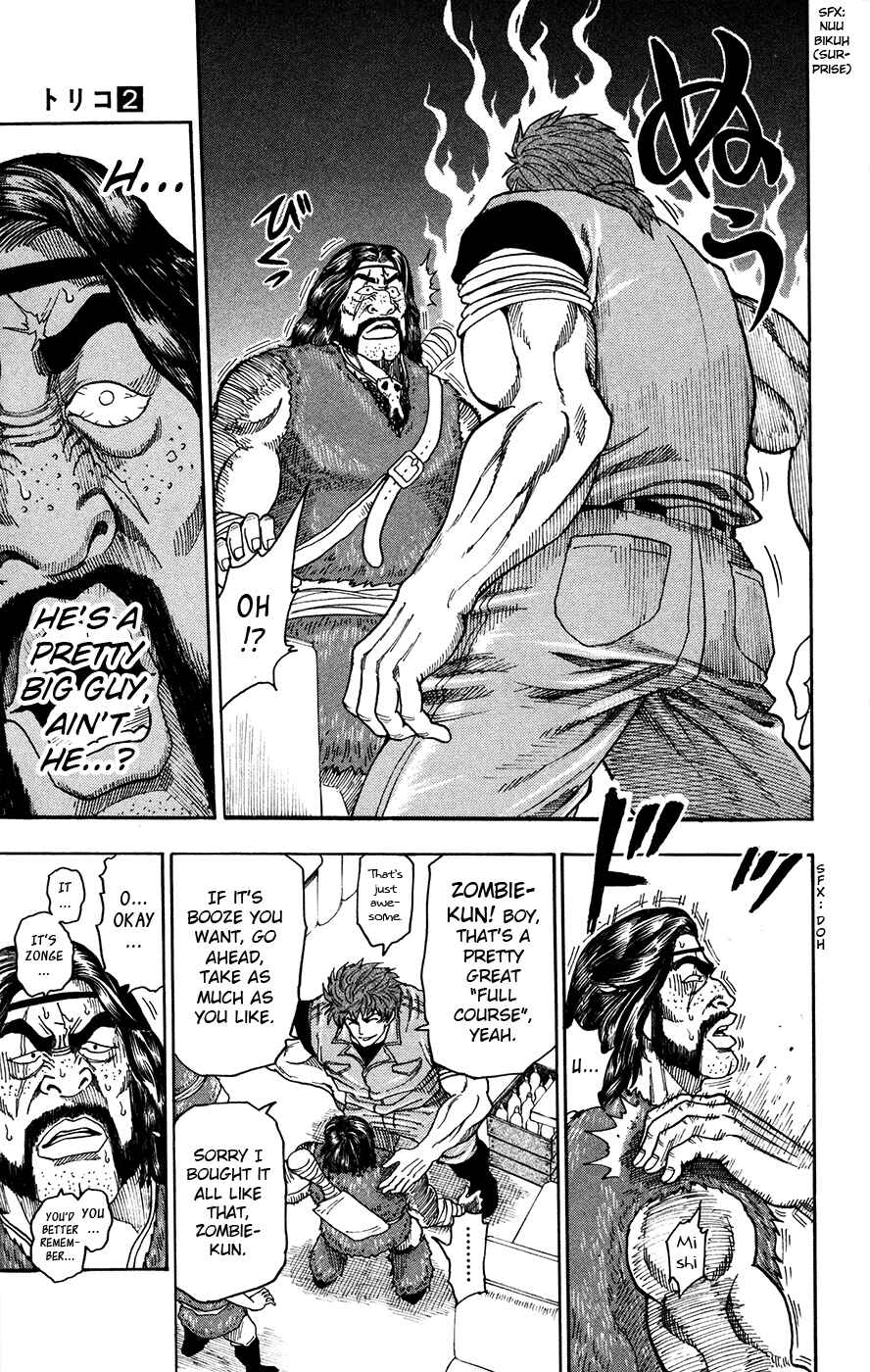 TORIKO Chapter 8 - Page 22