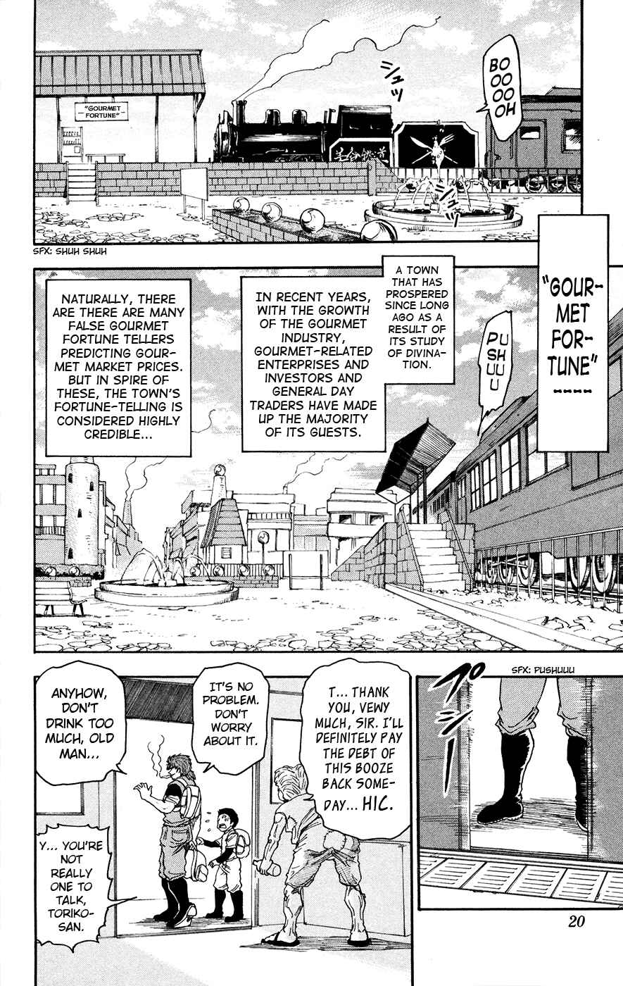 TORIKO Chapter 8 - Page 25