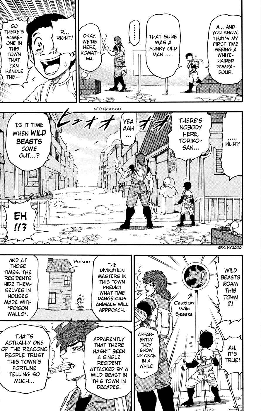 TORIKO Chapter 8 - Page 26