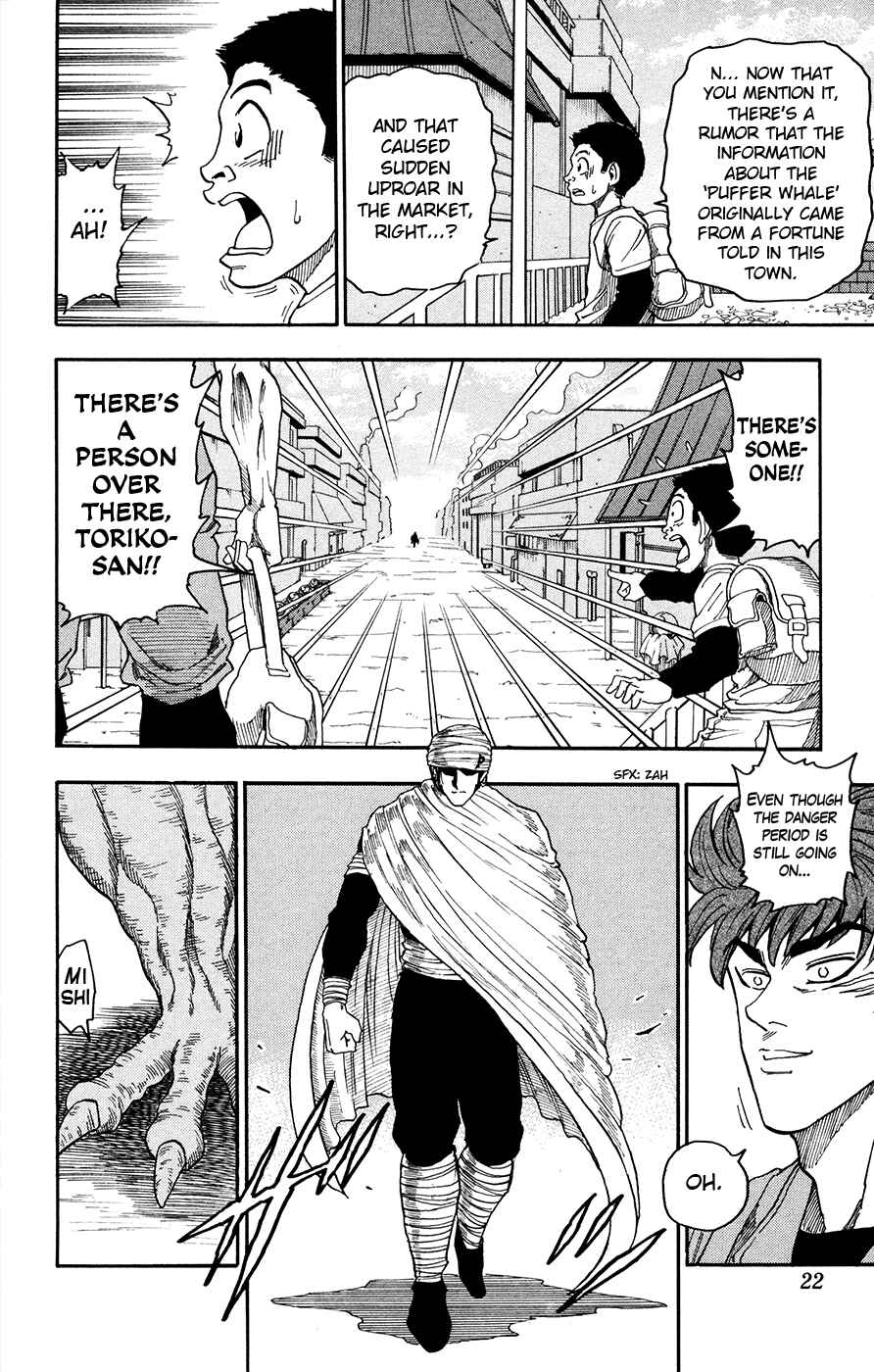 TORIKO Chapter 8 - Page 27