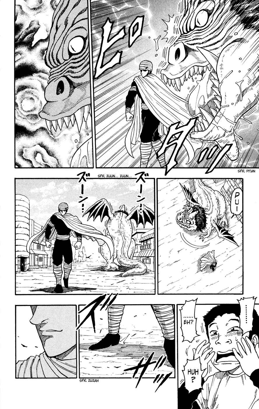 TORIKO Chapter 8 - Page 29
