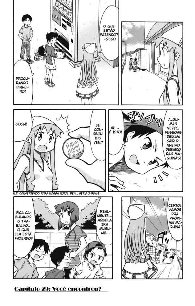 Shinryaku! Ika Musume Chapter 29 - Page 1