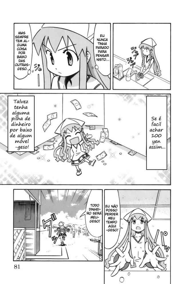 Shinryaku! Ika Musume Chapter 29 - Page 5
