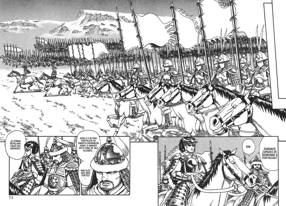 Legend of The King of Wolves Chapter 2 - Page 23