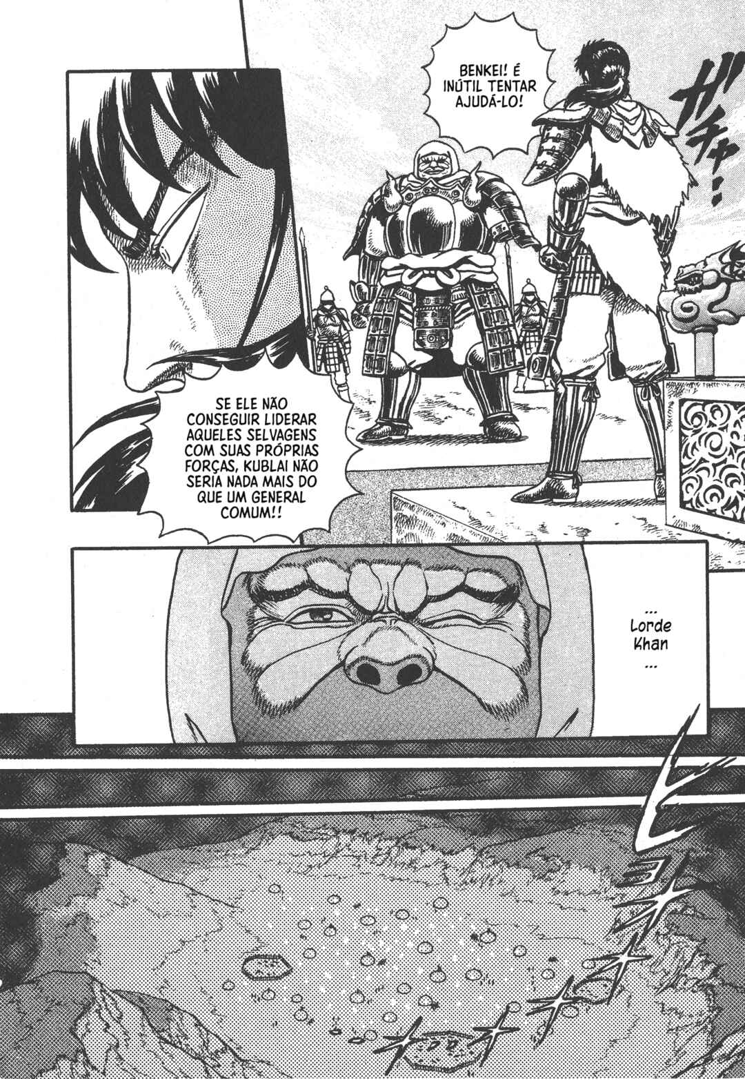 Legend of The King of Wolves Chapter 2 - Page 9