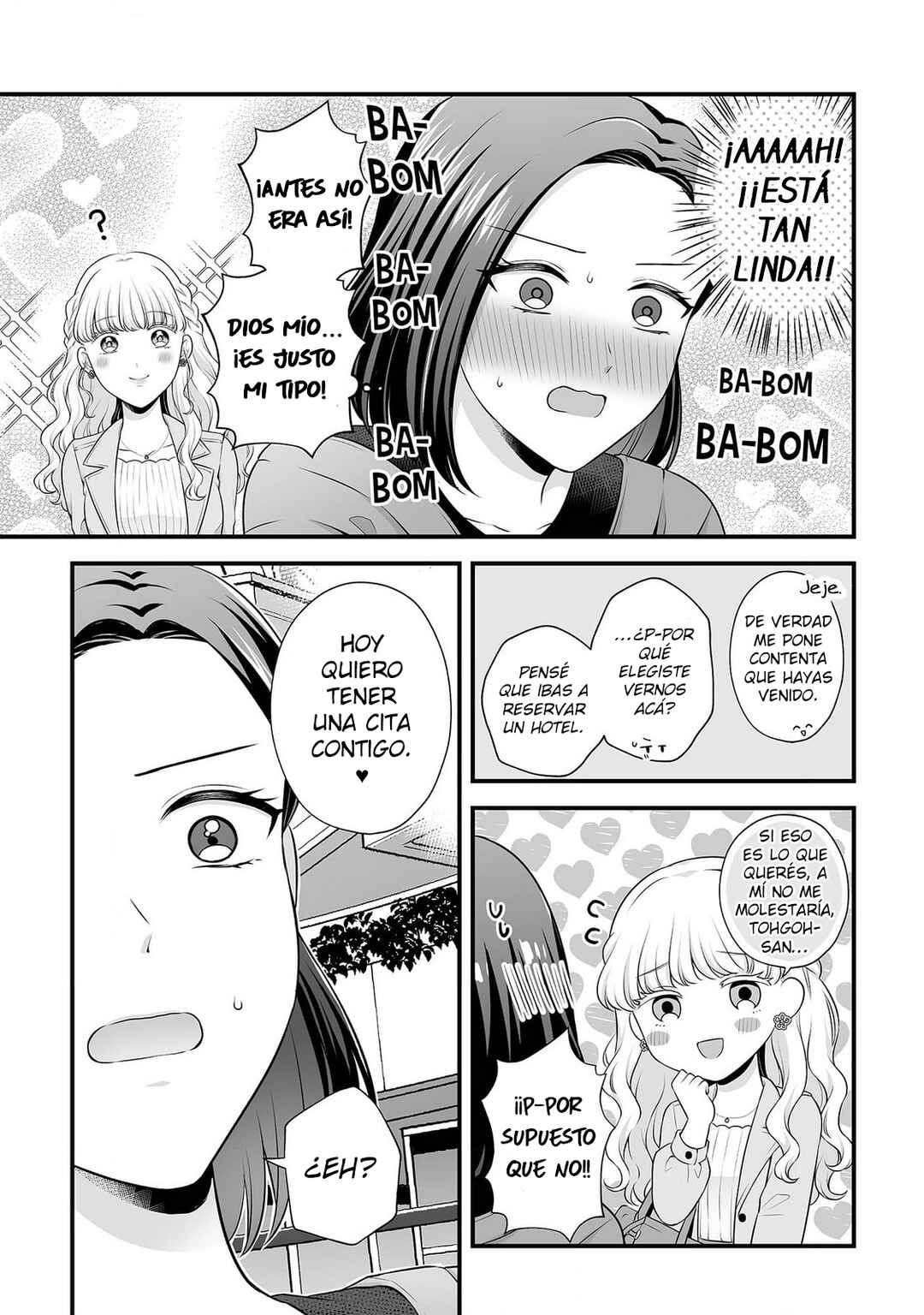 Aishiteii no wa, Karadadake Chapter 3 - Page 11