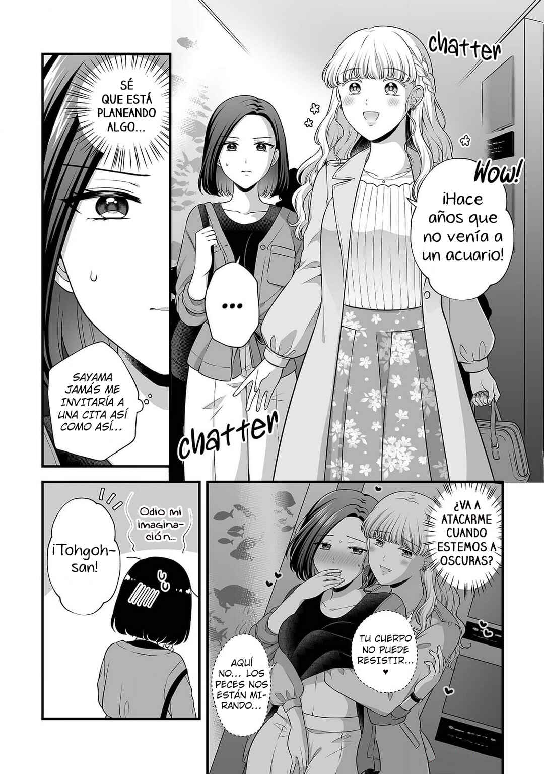 Aishiteii no wa, Karadadake Chapter 3 - Page 13