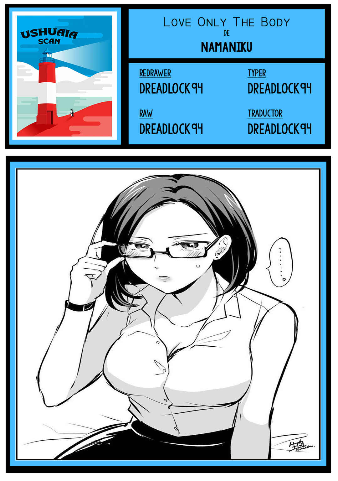 Aishiteii no wa, Karadadake Chapter 3 - Page 2
