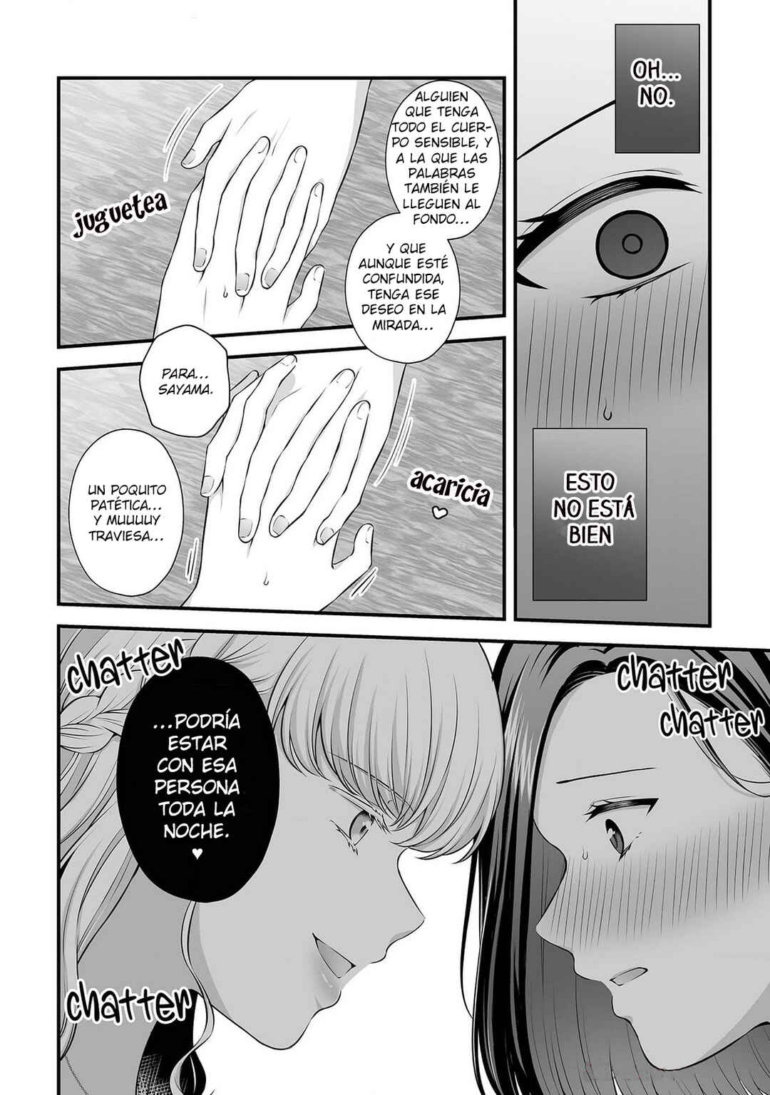 Aishiteii no wa, Karadadake Chapter 3 - Page 22