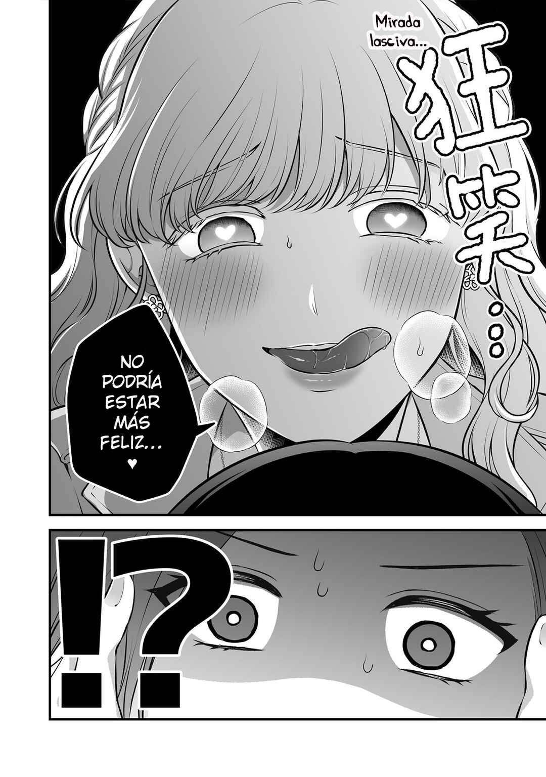 Aishiteii no wa, Karadadake Chapter 3 - Page 32