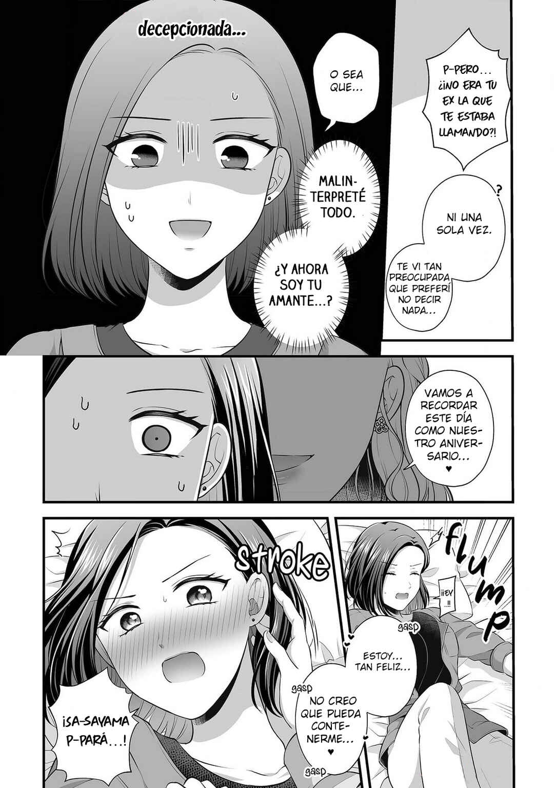 Aishiteii no wa, Karadadake Chapter 3 - Page 34