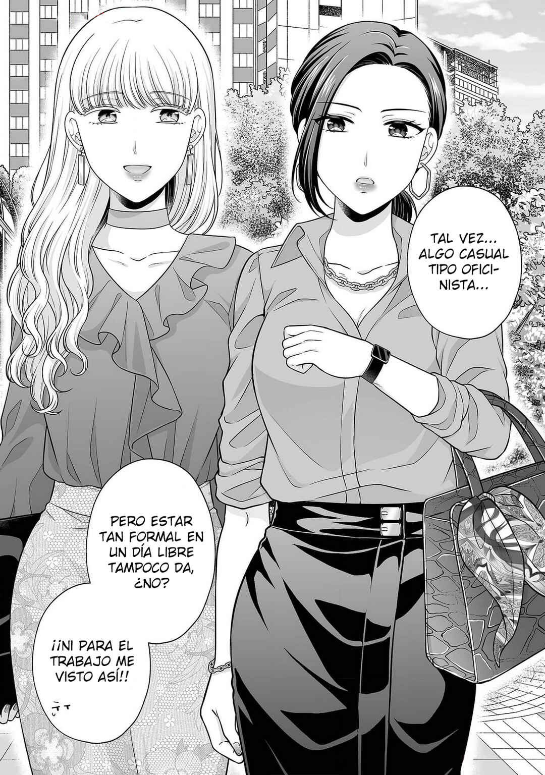 Aishiteii no wa, Karadadake Chapter 3 - Page 41