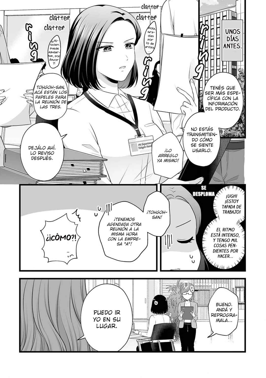 Aishiteii no wa, Karadadake Chapter 3 - Page 6