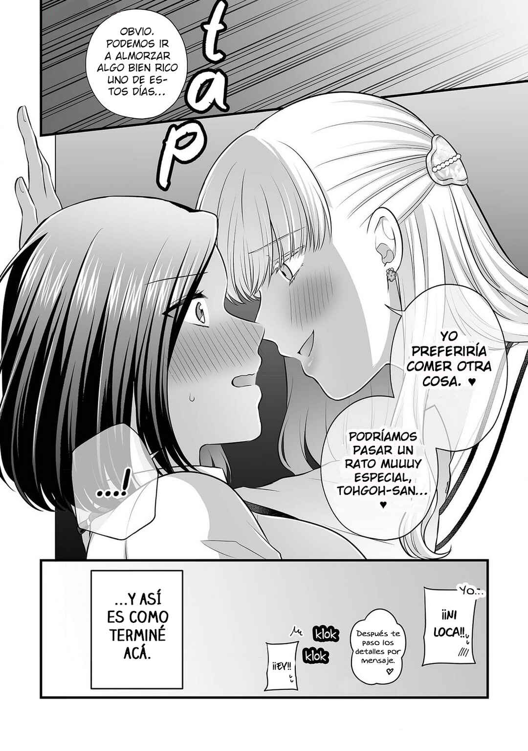 Aishiteii no wa, Karadadake Chapter 3 - Page 8
