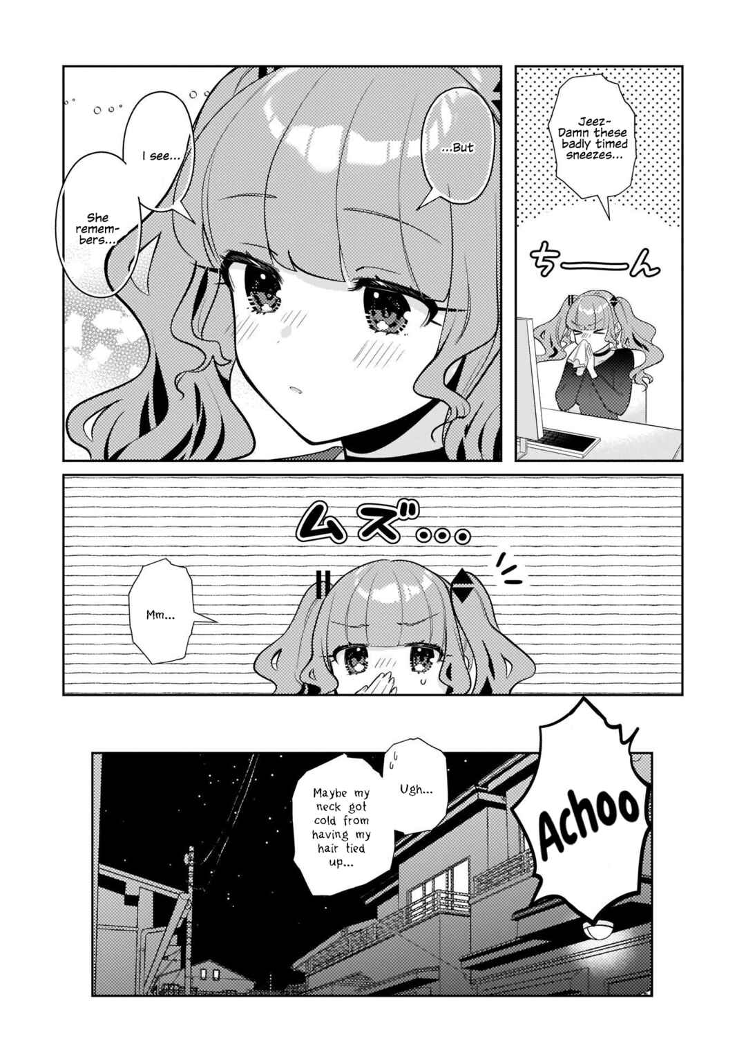 Oshi V ga Oshiego de Watashi ga Mama de!? Chapter 17 - Page 16
