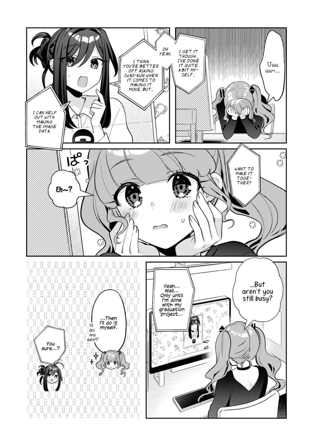 Oshi V ga Oshiego de Watashi ga Mama de!? Chapter 17 - Page 7