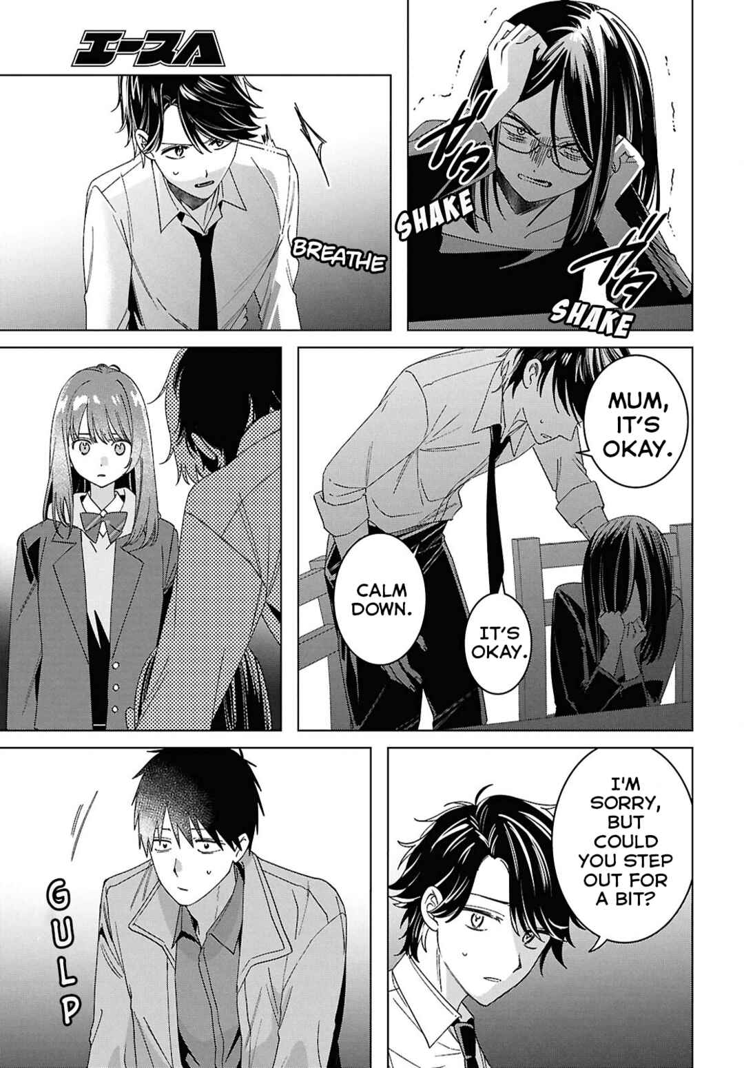 Hige o Soru. Soshite Joshikousei o Hirou. Chapter 63 - Page 18