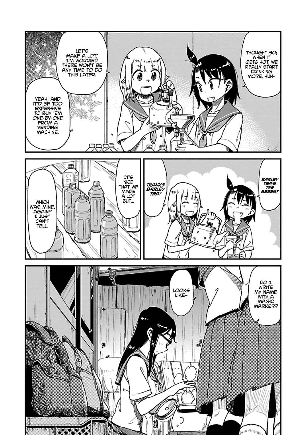 Houkago Teibou Nisshi Chapter 27 - Page 2