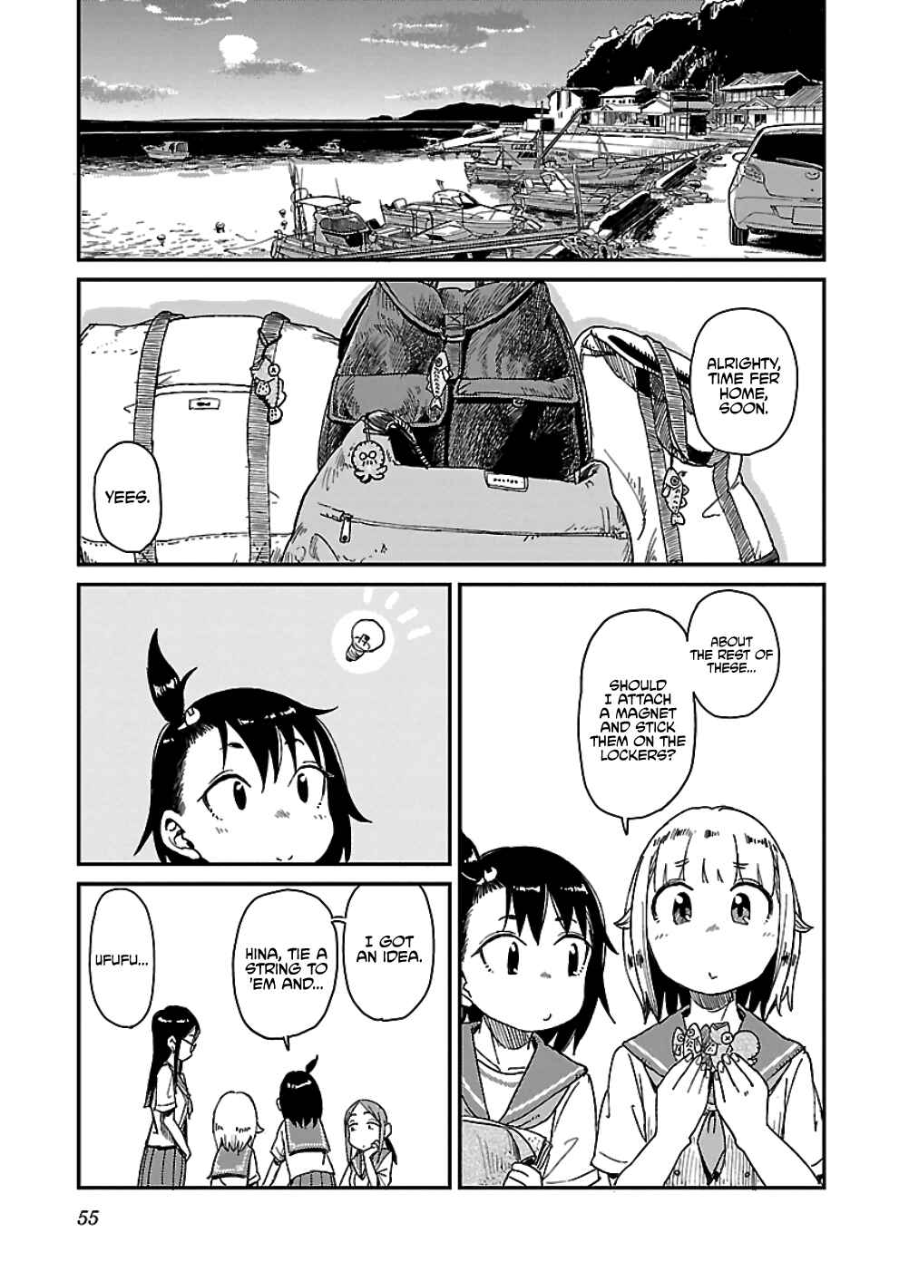Houkago Teibou Nisshi Chapter 27 - Page 23