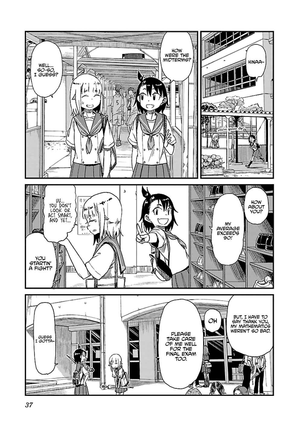 Houkago Teibou Nisshi Chapter 27 - Page 5